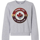 HEATHER GREY - FRONT